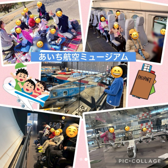 スクリーンショット 2026-03-03 12.27.57