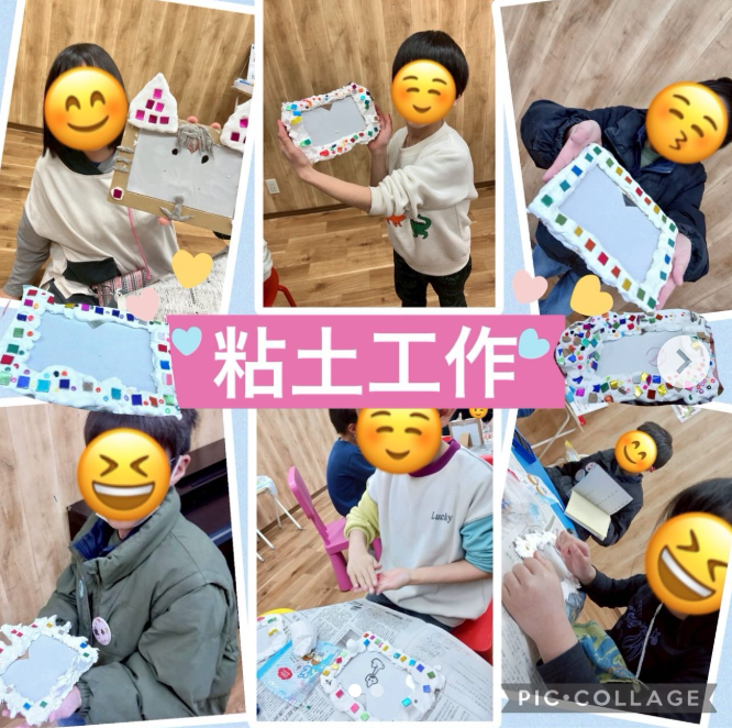 スクリーンショット 2026-03-03 12.25.25